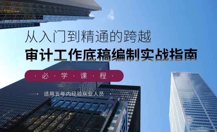 会员权益1
