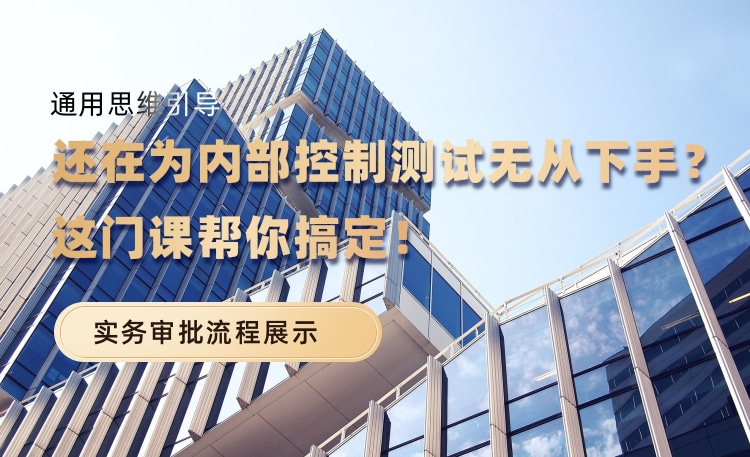 会员权益2