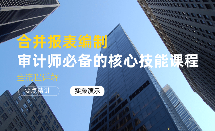 会员权益3