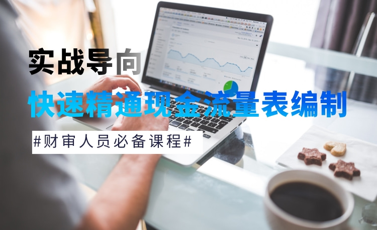 会员权益4