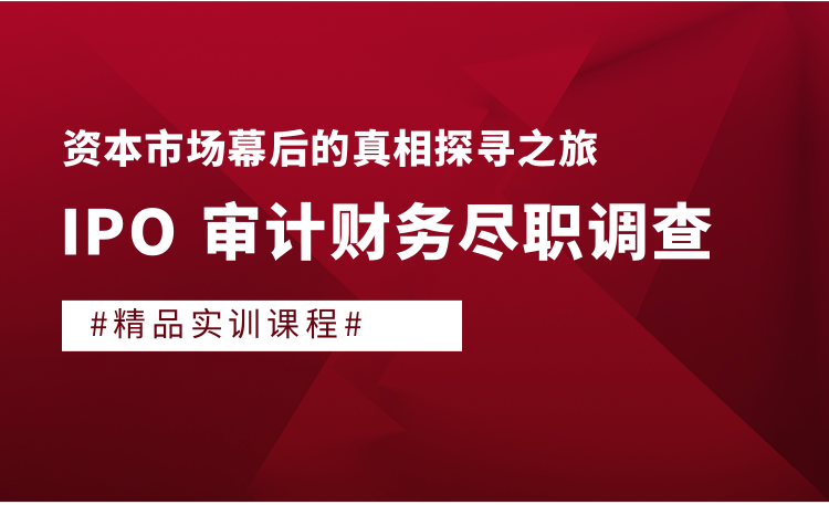 会员权益5