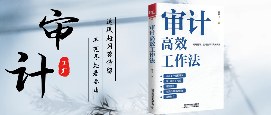 会员权益8