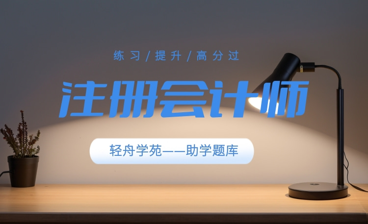 会员权益9