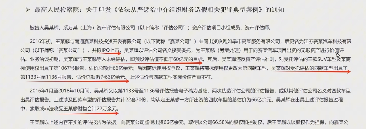 课程大纲